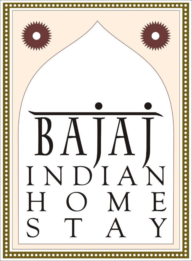 Bajaj Indian Home Stay New Delhi Buitenkant foto